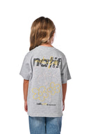 T-shirt enfant avec motif Flower art 2, imprimé floral artistique pour enfant